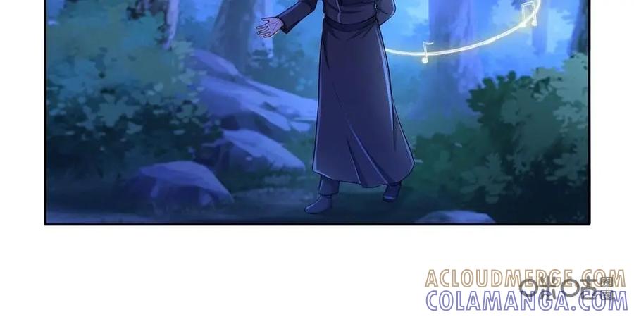 《独一无二的瑞德先生》第38话 第3页