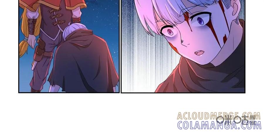 《独一无二的瑞德先生》第38话 第29页