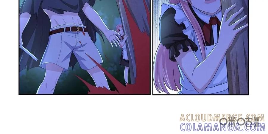 《独一无二的瑞德先生》第38话 第11页