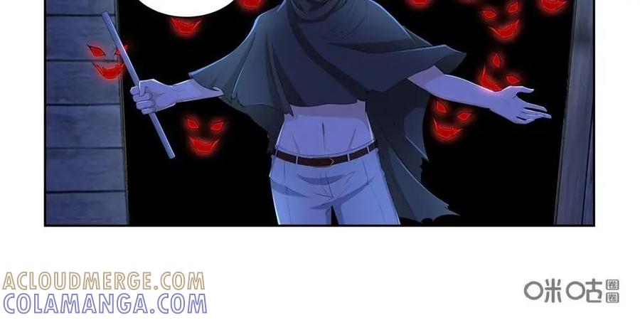 《独一无二的瑞德先生》第38话 第19页
