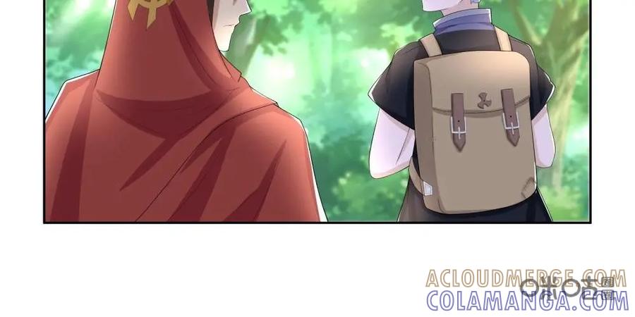 《独一无二的瑞德先生》第39话 第23页