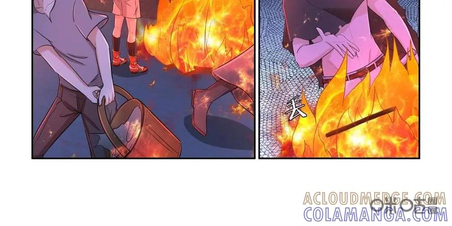 《独一无二的瑞德先生》第39话 第7页