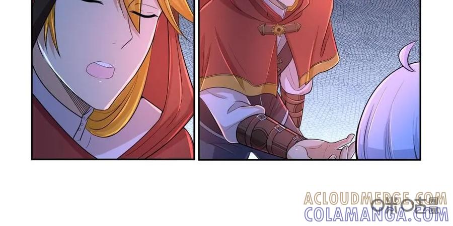 《独一无二的瑞德先生》第39话 第3页