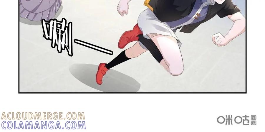 《独一无二的瑞德先生》第41话 第31页