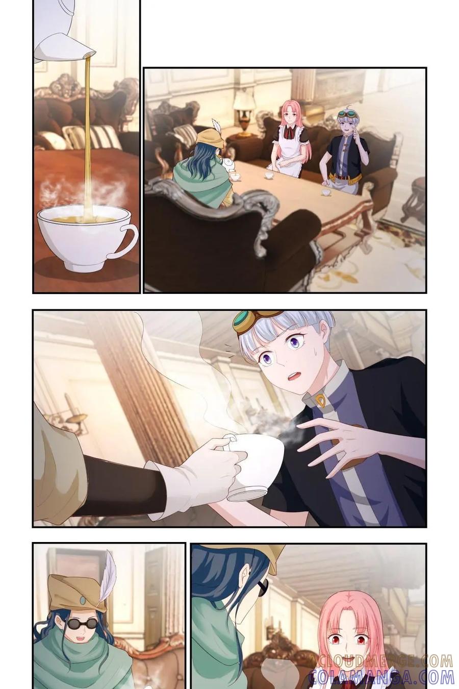 《独一无二的瑞德先生》第43话 第13页
