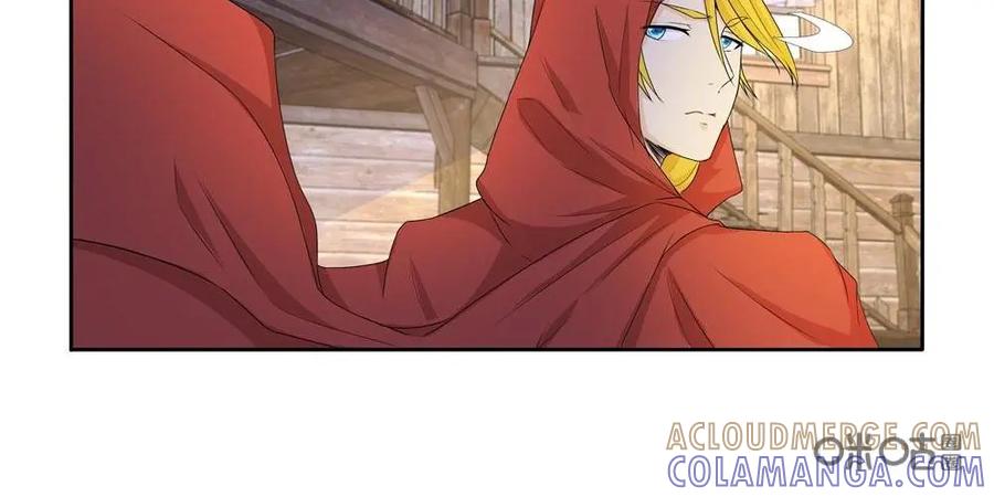 《独一无二的瑞德先生》第45话 第5页