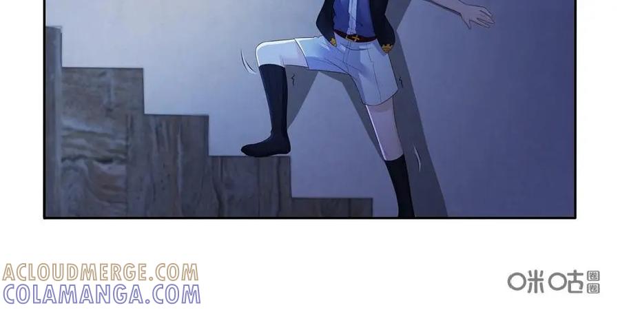 《独一无二的瑞德先生》第46话 第7页