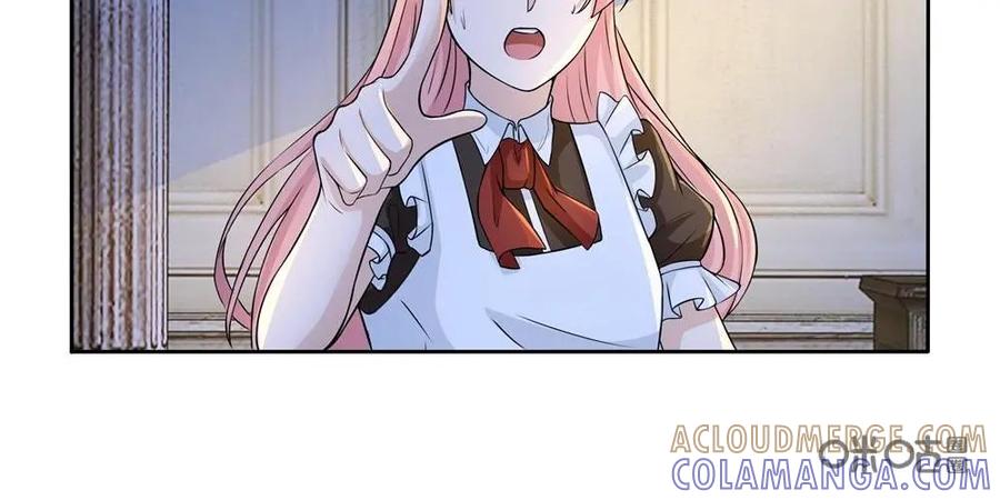 《独一无二的瑞德先生》第46话 第23页