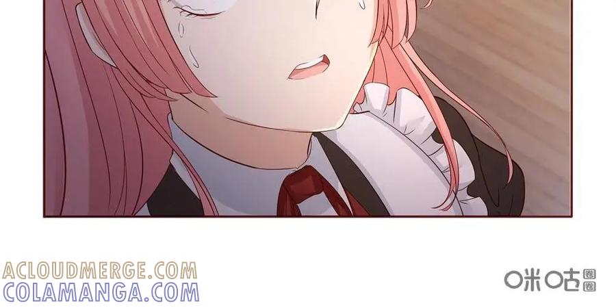 《独一无二的瑞德先生》第46话 第31页