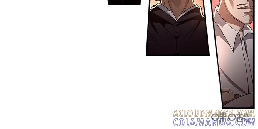 《萌灵妙探》第4话：安先生 第13页
