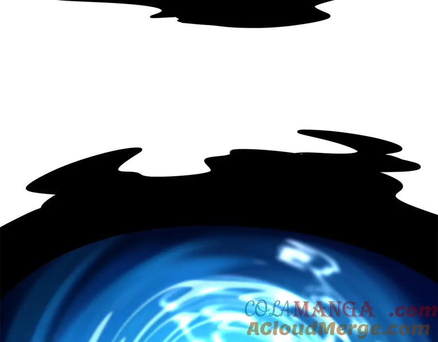 《超级神基因》309 超神体帝灵 第133页