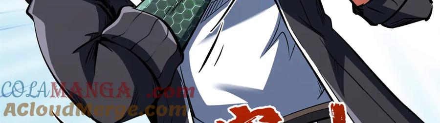 《超级神基因》309 超神体帝灵 第29页