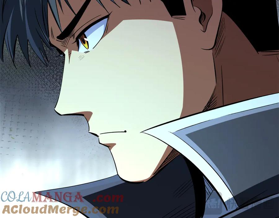 《超级神基因》309 超神体帝灵 第137页