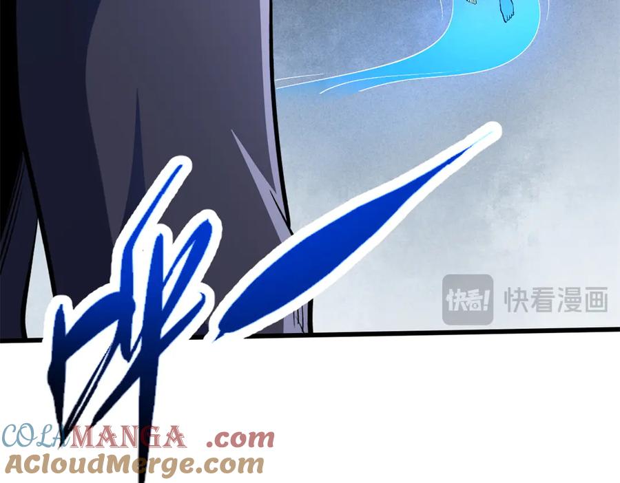 《超级神基因》309 超神体帝灵 第25页