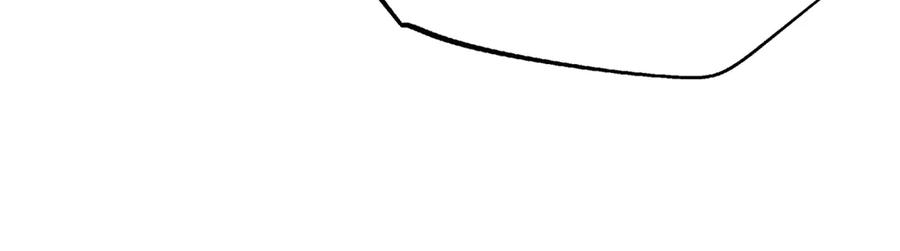 《超级神基因》309 超神体帝灵 第50页