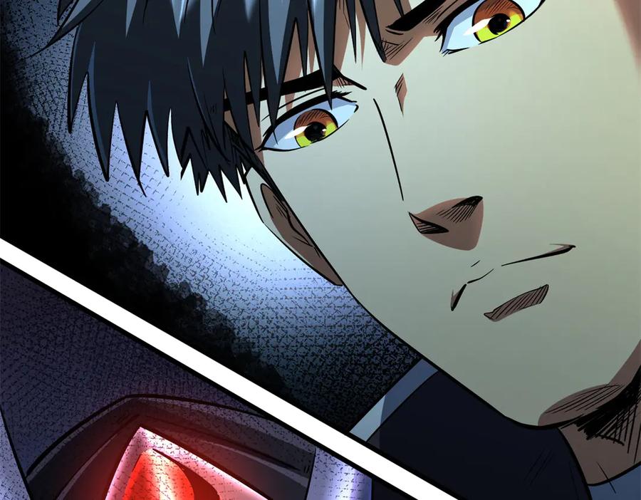 《超级神基因》309 超神体帝灵 第146页