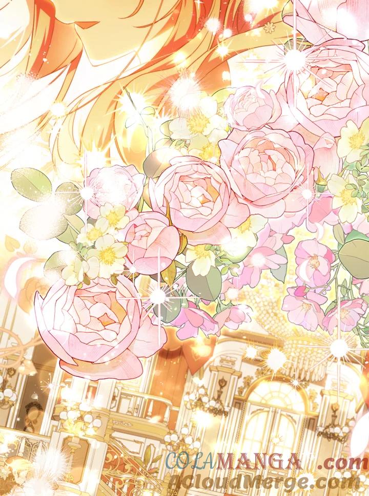 大公家领养的圣女 - 第53话 - 第19张图