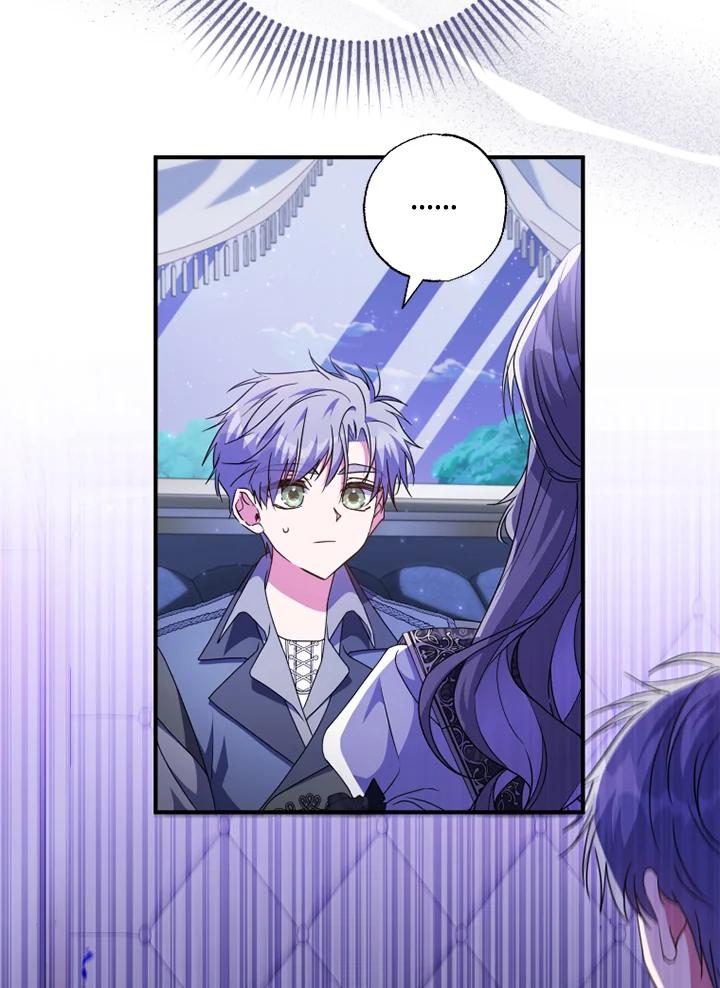 大公家领养的圣女 - 第53话 - 第62张图