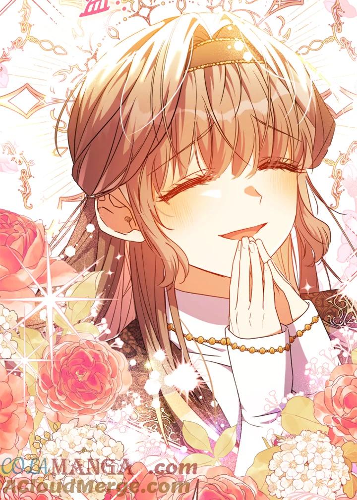 大公家领养的圣女 - 第53话 - 第82张图