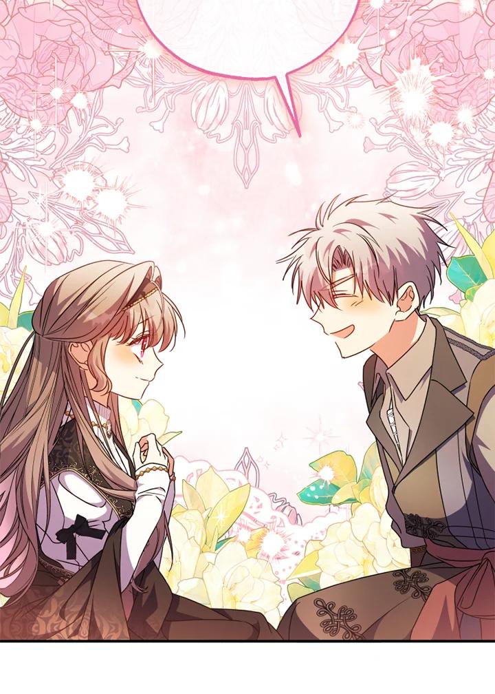 大公家领养的圣女 - 第53话 - 第77张图