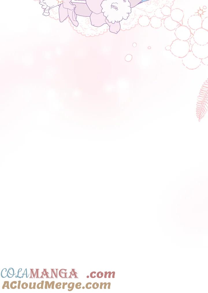 大公家领养的圣女 - 第53话 - 第85张图