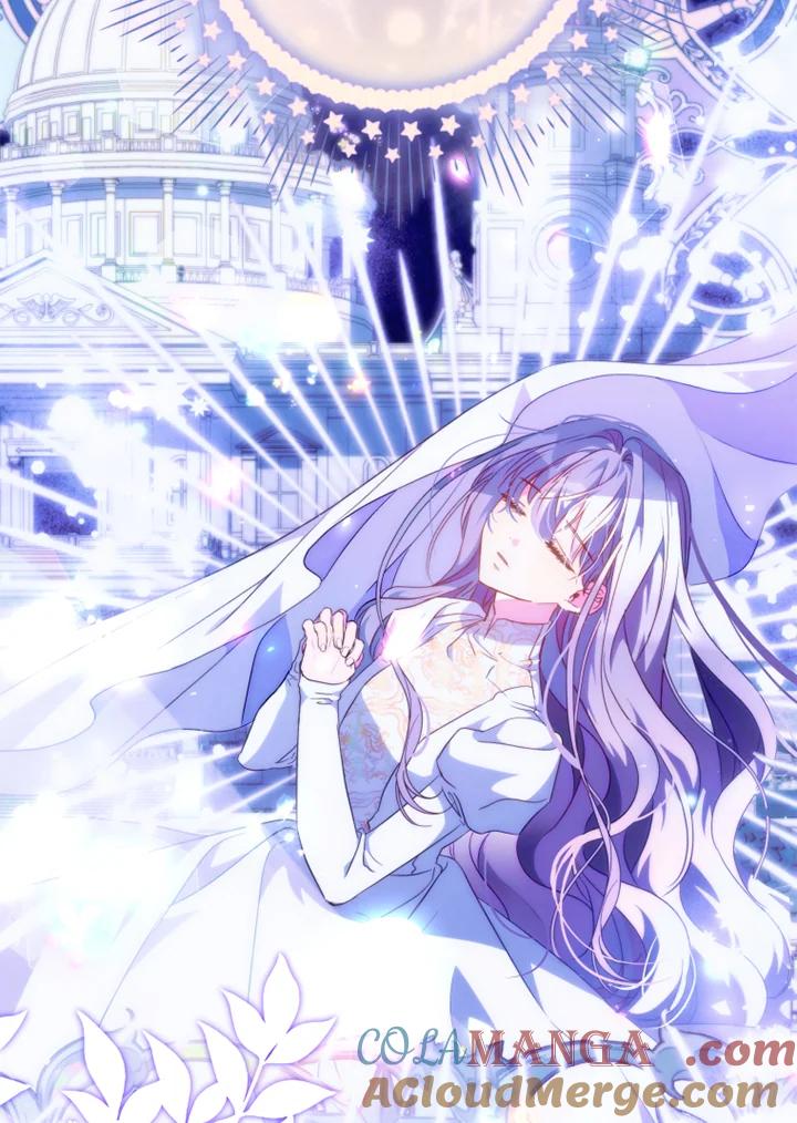 大公家领养的圣女 - 第53话 - 第67张图