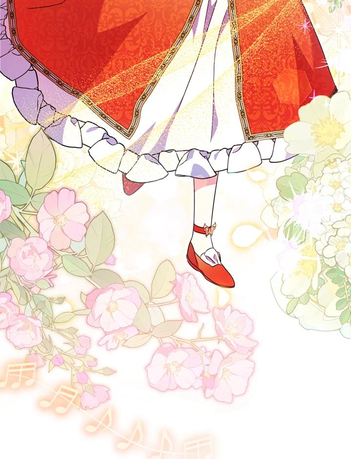 大公家领养的圣女 - 第57话 - 第6张图