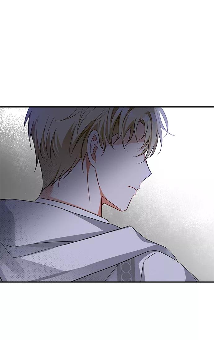 驯养疯侯爵 第19话 第69页
