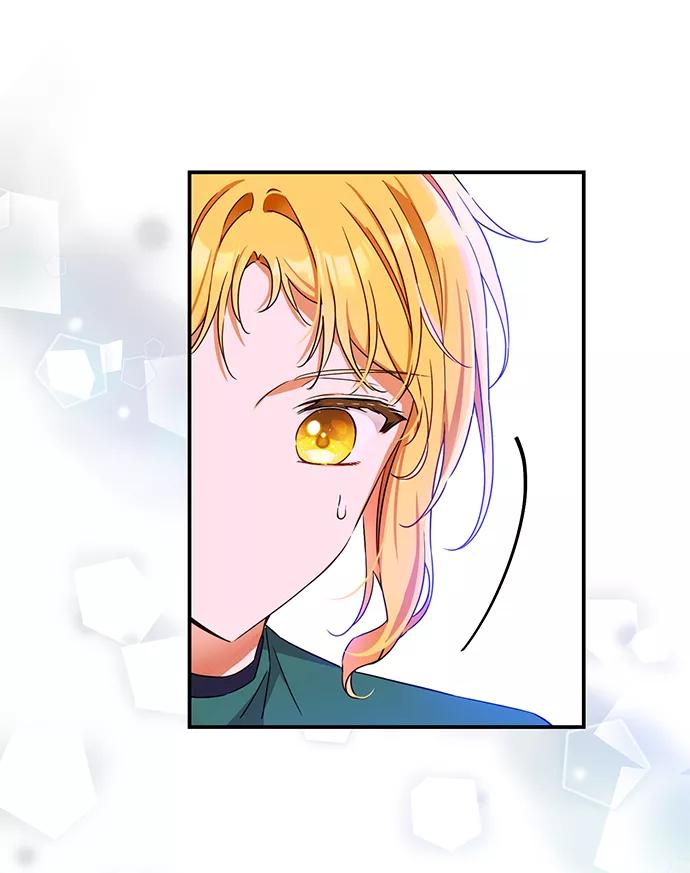 驯养疯侯爵 第26话 第62页