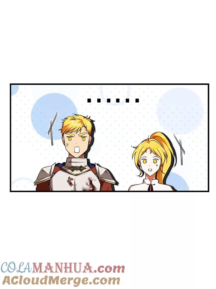 驯养疯侯爵 第2话 第46页