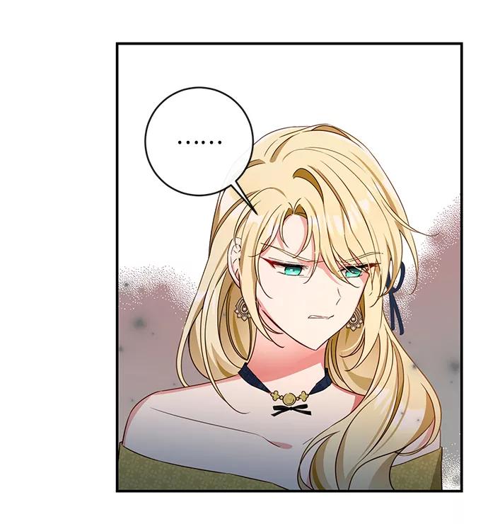 驯养疯侯爵 第36话 第62页