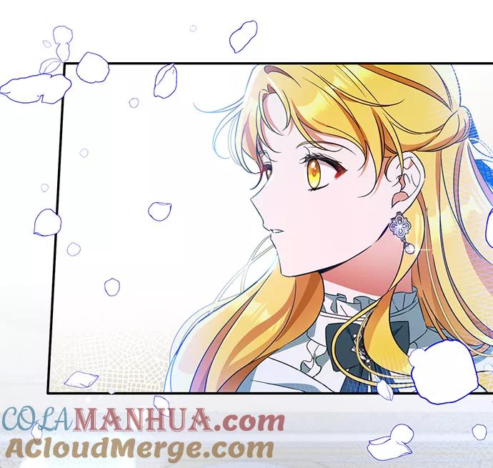 驯养疯侯爵 第37话 第37页
