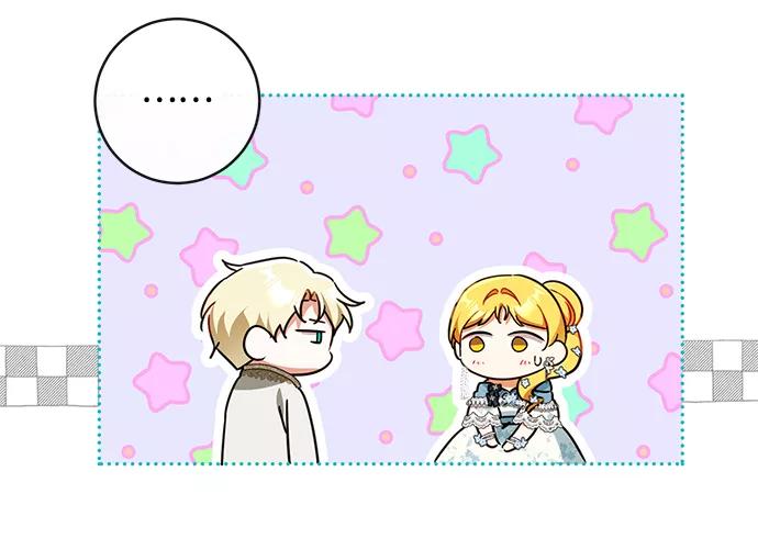 驯养疯侯爵 第40话 第38页