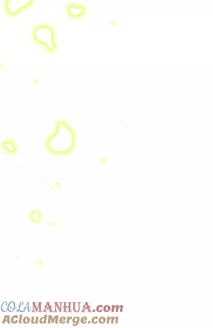 驯养疯侯爵 第42话 第43页