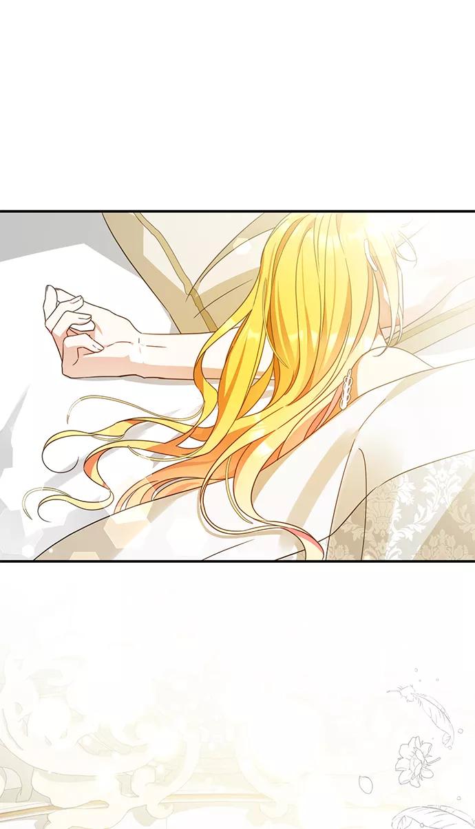 驯养疯侯爵 第42话 第69页
