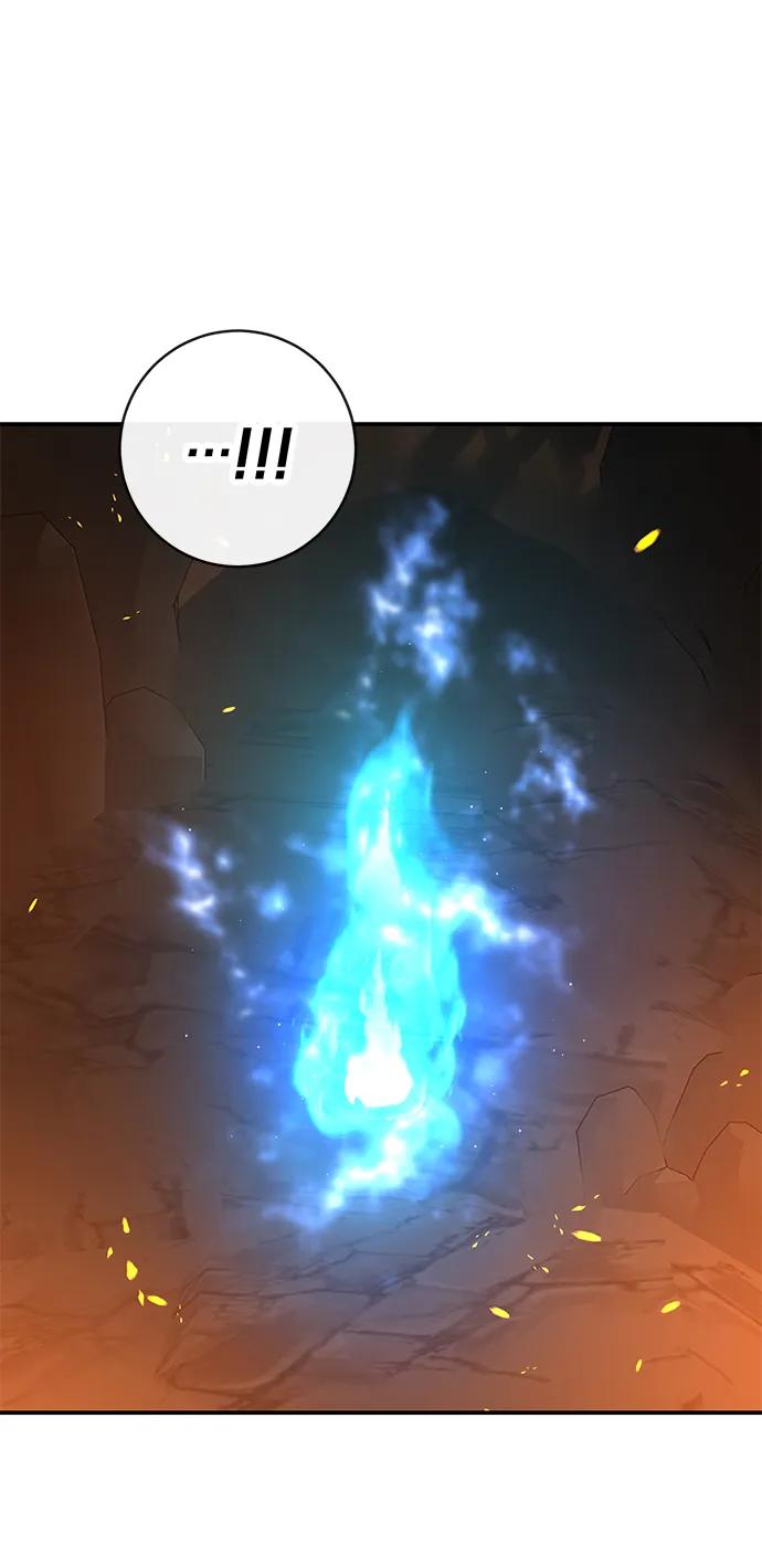驯养疯侯爵 第46话 第17页