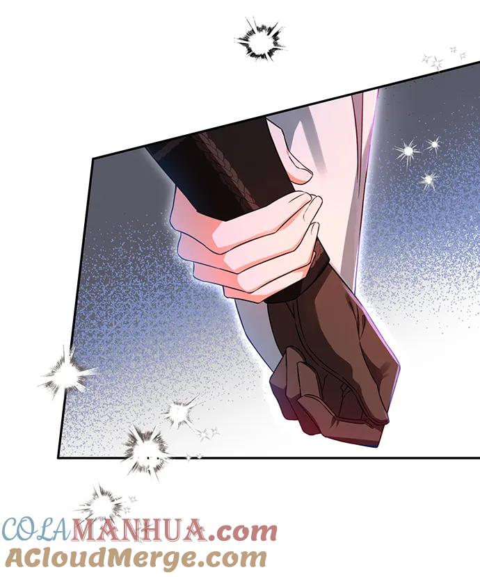 驯养疯侯爵 第46话 第7页