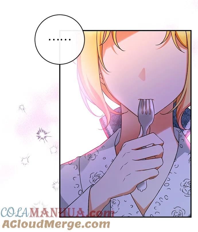 驯养疯侯爵 第47话 第31页