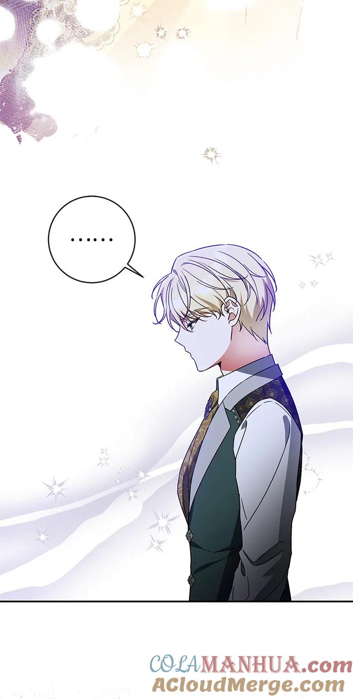 驯养疯侯爵 第55话 第40页