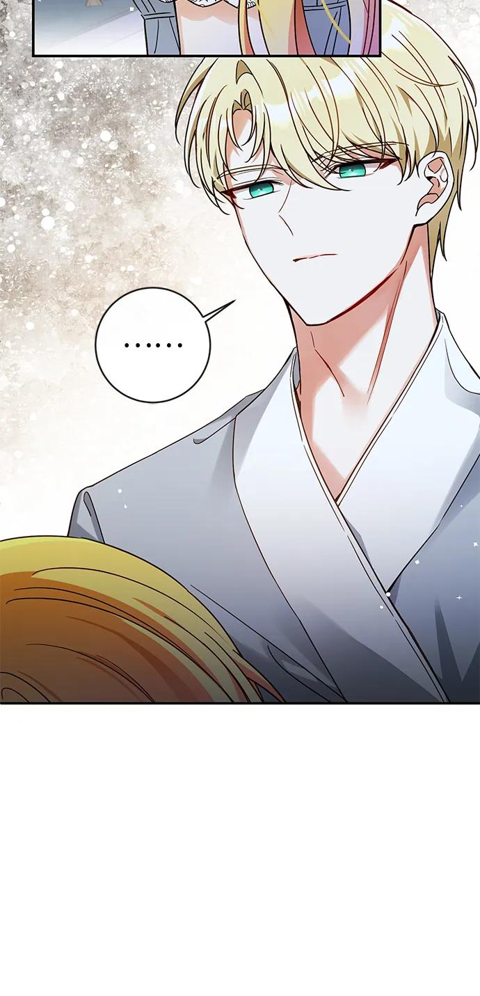 驯养疯侯爵 第58话 第60页