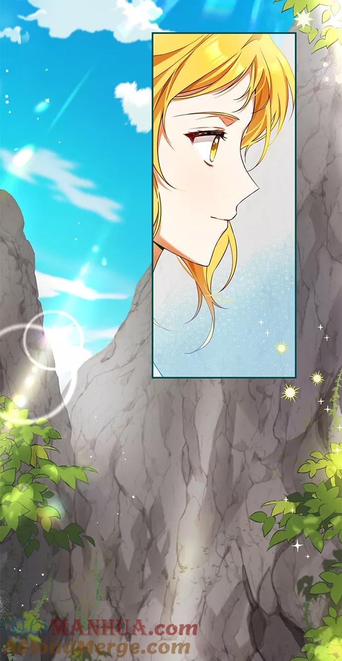 驯养疯侯爵 第5话 第46页