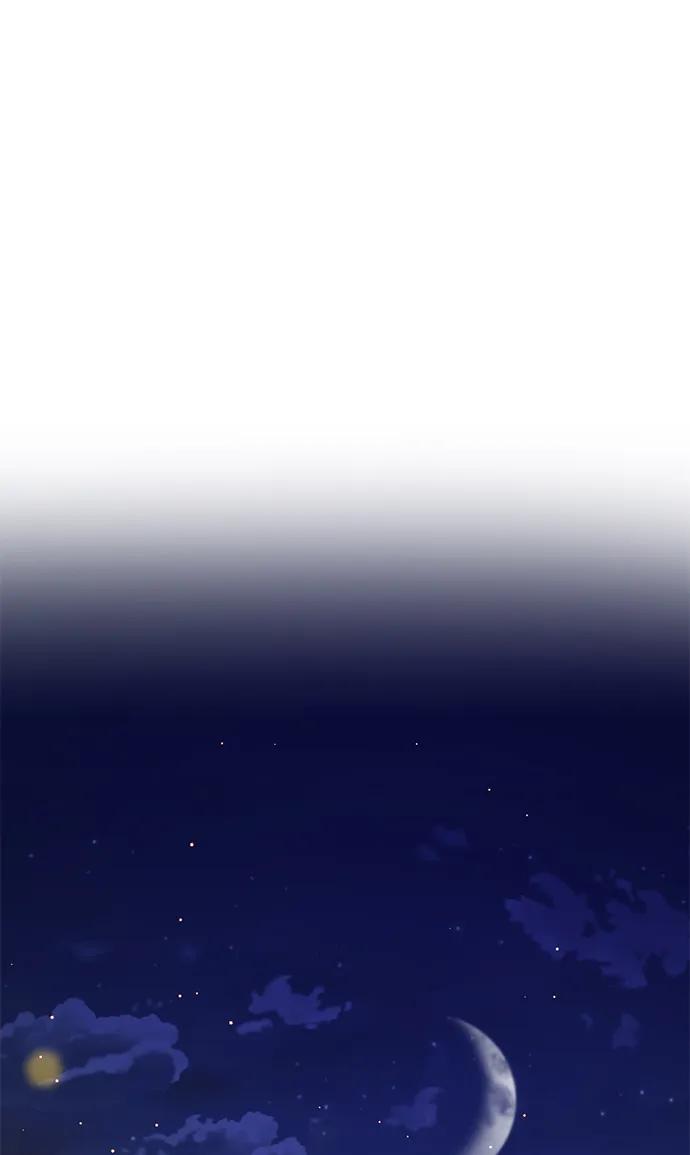 驯养疯侯爵 第59话 第26页