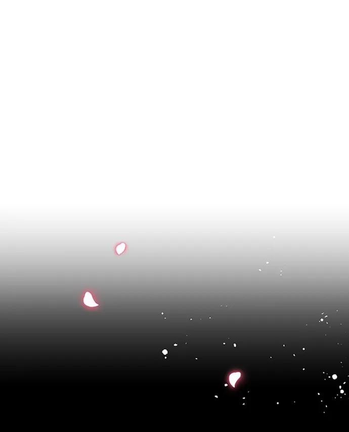驯养疯侯爵 第60话 第14页