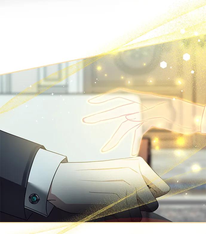 驯养疯侯爵 第64话 第24页