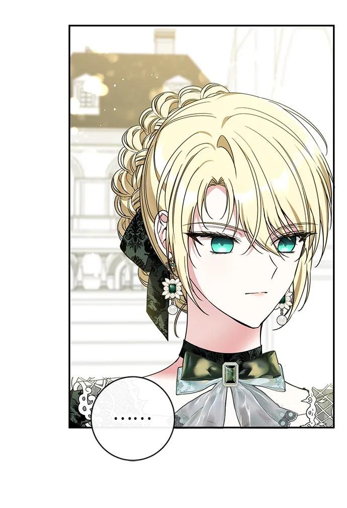驯养疯侯爵 第65话 第63页