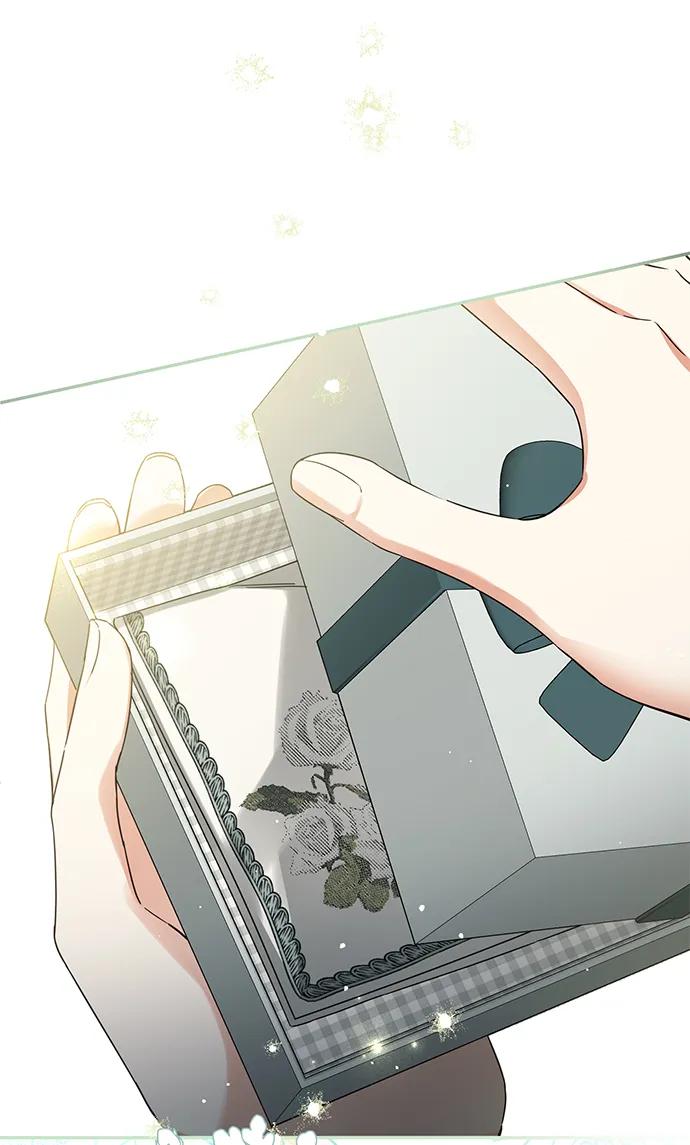 驯养疯侯爵 第65话 第21页