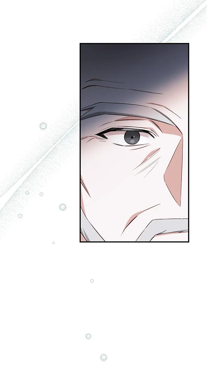 驯养疯侯爵 第71话 第33页