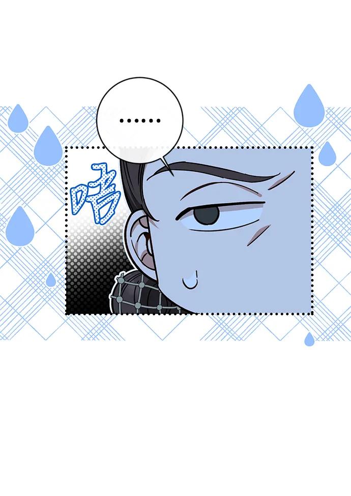驯养疯侯爵 第72话 第69页