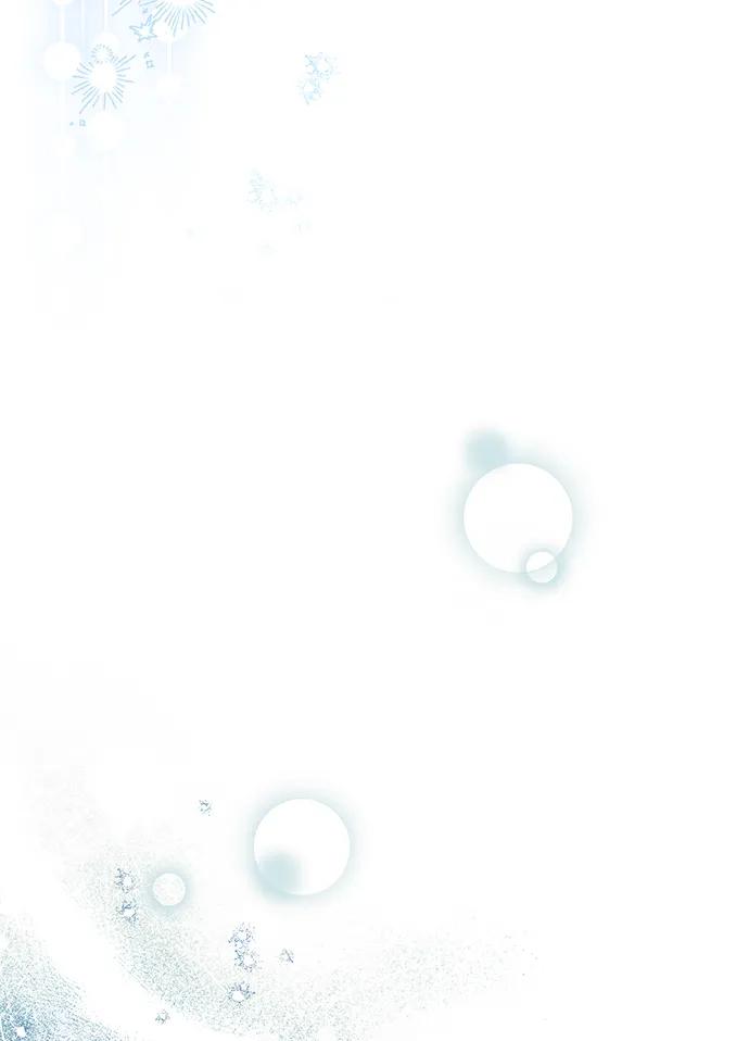 驯养疯侯爵 第73话 第53页