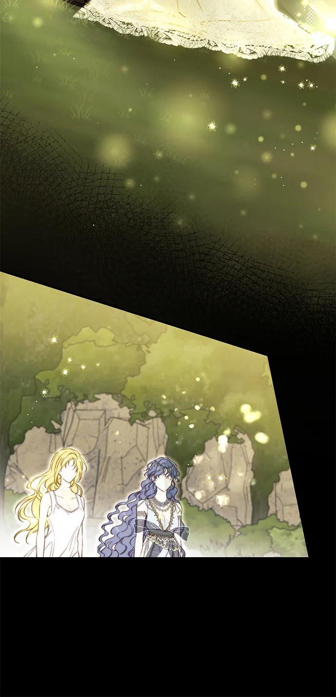 驯养疯侯爵 第74话 第51页